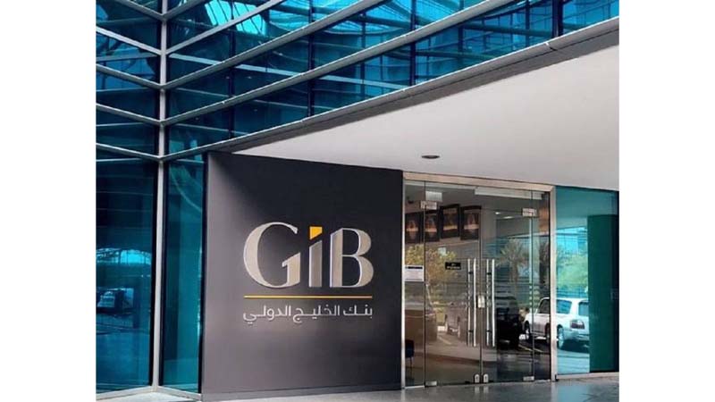 Gulf International Bank (GIB)