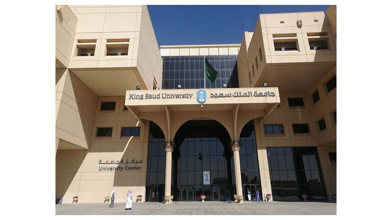 king Saud University (KSU)