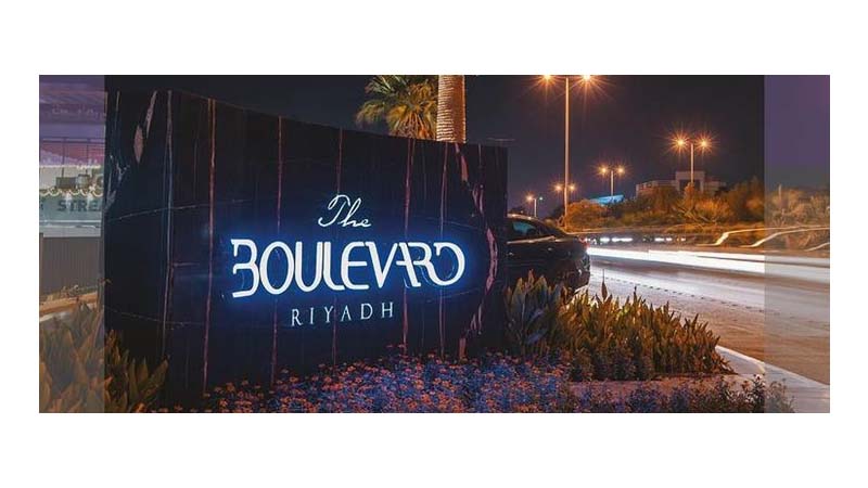Boulevard Riyadh
